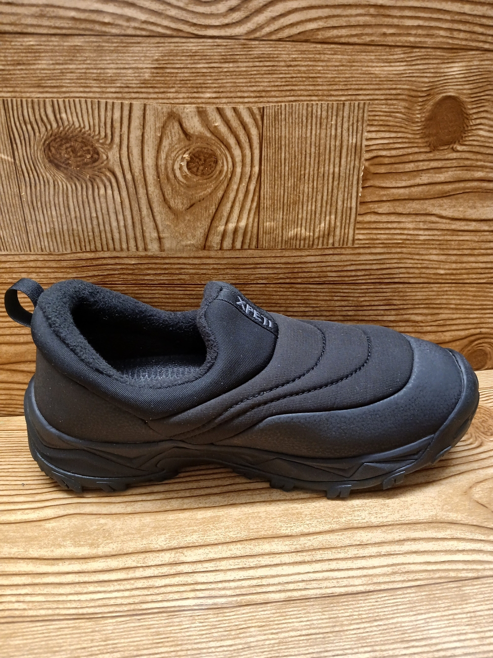 Men's Black Slip-On Insulated Outdoor And Hiking Boot
